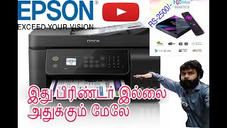 EPSON L5190 UNBOXING amp DETAILS IN TAMIL [upl. by Cairns]