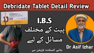 Debridat Tablet Uses In Urdu  Debridat 100 mg Tablet  Debridat 200 mg Tablet  Debridat Syrup [upl. by Enael]