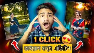 New Viral Photo Editing Just One Click  Ai Photo Editing Tutorial  অস্থির এডিটিং 😱  Sakib Tech [upl. by Rorke]