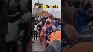 kedarnath dham kedarnath viral shorts ytshortsvideo kedarnathtemple [upl. by Sower]