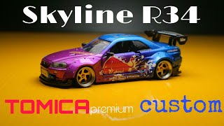 Nissan Skyline R34 widebody tomica premium custom [upl. by Erbas]