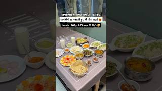 અનલિમીટેડ પંજાબી ફુડ Lunch  269 amp Dinner ₹299 🤩 viralreel food lunch unlimitedfood foodie [upl. by Jarus117]