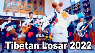 Happy Tibetan New Year Tashi Losar 2022 བཀྲ་ཤིས་ལོ་གསར། གནས་མཆོགས་དབྱངས་སྒྲ་རོལ་ཚོགས། [upl. by Phedra92]