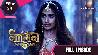 Naagin 5  नागिन 5  Episode 34  05 December 2020 [upl. by Anabal]