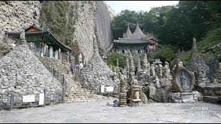 진안 마이산 탑사 짐벌로 촬영 Tapsa Temple maisan mountain Jinan KOREA 2017 [upl. by Nyrac]