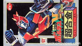 1977 Voltes V ST DX Popy Godaikin Chogokin Popinika Shogun Warriors Anime Legacy Episode Toy Review [upl. by Amzu]