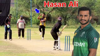 International Player Hasan Ali Revenge  Hasan Ali Bowling  Hasan Ali Wickets  Hassan Ali [upl. by Lovmilla908]