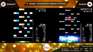 dressurf VS butanic  TamaDo  Triumphal Return Blockos 7K Victory  osumania [upl. by Marler263]