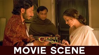 বিনোদিনীর কাছে আবদার   Aishwarya Raima Prosenjit Tota  Movie Scene  Chokher Bali  SVF [upl. by Siddra]