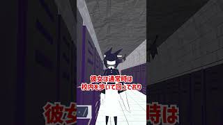 ミス・ブルーミーFangame verをざっくり解説【Fundamental Paper Education】【ホラゲ】 Shorts [upl. by Ahtis]