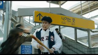 Exclusive Train To Busan clip  Empire Magazine [upl. by Llereg892]