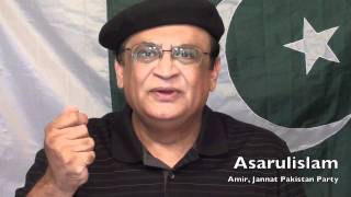 Quran abolishes Political PartiesAsarulislam Amir Jannat Pakistan [upl. by Dryden]