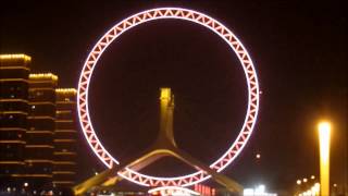 Tianjin Eye at Night [upl. by Thoer]