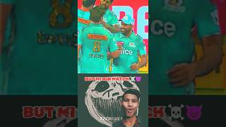 😱rr vs mi ipl match 2024  shorts cricket [upl. by Arba]