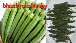 Bhindi Fry  Bhindi Masala Fry Bhaji Recipe  Restaurant Style Bhindi Fry  Okra Fry Recipe [upl. by Eoin]