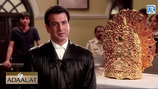 KD pathak ने सुलझाया रहस्मय मुकुट का राज़  Adaalat  अदालत  Full Episode 66 [upl. by Levona]