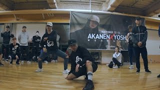 AKANEN X YOSHIKI  Tory Lanez  Controlla Remix  SOULDANCE WORKSHOP [upl. by Waverly]