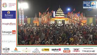 United Way Of Baroda  Garba Mahotsav 2023 By Atul Purohit  Day 7 [upl. by Ecineg901]