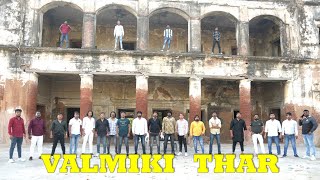 Valmiki Thar  Akash Valmiki  Vinay Valmaki  NEW SONG 2023 [upl. by Havstad538]