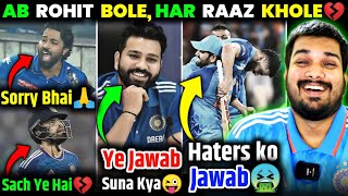 ROHIT EXPOSED KOHLI HATERS😎  FINALLY SPOKE ON HARDIK🤑  WHY ROHIT LAUGHED🤣 rohitsharma t20wc2024 [upl. by Svoboda]