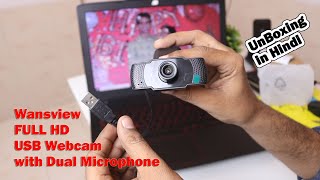 BUDGET Full HD Webcam for Live Streaming Gaming Conference  Wansview USB Webcam Unbox amp Demo [upl. by Primaveras]