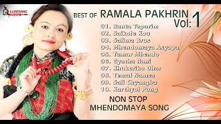 BEST OF RAMALA PAKHRIN VOL 1 NON STOP MHENDOMAYA SONGS [upl. by Laktasic29]