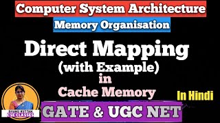 L311 Direct Mapping in Cache Memory  Cache Mapping  Memory Organisation COA  CSA Shanu Kuttan [upl. by Zerla276]