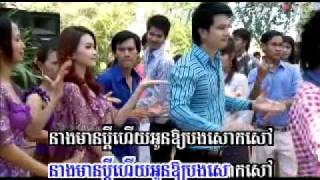 SunDay Vol 2811 Sday Srey Kor Min PhorKheMaRak SeReyMonmp4 [upl. by Osmond]