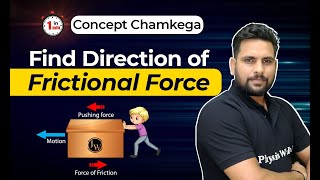 ConceptChamkega  How To Find Direction Of Frictional Force  Physics Wallah Shorts [upl. by Hacceber]