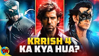 KRRISH 4 Movie Updates  What Happened to KRRISH 4   DesiNerd [upl. by Flanigan431]