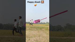 Itta bara rocket 🚀 ka badala diwali funnyvideo shorts [upl. by Beck]