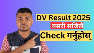 DV Result 2025  सजिलै Check गर्नुहोस् [upl. by Ailat388]