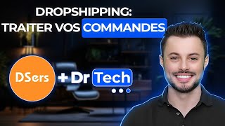 Comment Traiter Vos Commandes Lorsque Vous Utilisez Dsers [upl. by Korff294]