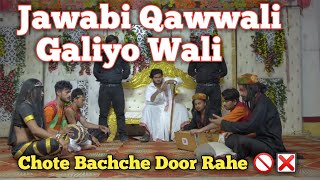 Jawabi Qawwali Comedy Video  Round2world Jawabi Qawwali  Round2World  Comedy Video [upl. by Maryanne]