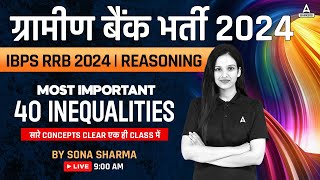 40 Inequalities Reasoning Questions  RRB Gramin BankIBPS RRB Reasoning Classes  By Sona Sharma [upl. by Derf461]