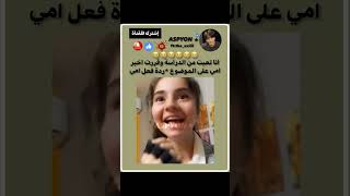 تفكيري هاذي الأيام😭🤡💔explore اكسبلور ارميدويتو بانقتان bts جيمين لايك بتس بلاكتان جونغكوك [upl. by Oznola791]