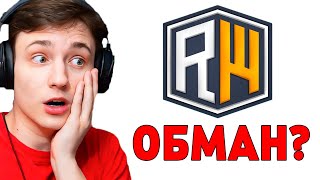 Я ОБМАНЫВАЮ НА ДОНАТ Проверка Сервера ReallyWorld в Майнкрафт [upl. by Richma87]