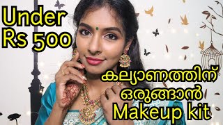 Affordable Bridal makeup kit in malayalamEach product under rs 500Asvi Malayalam [upl. by Puri]