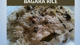 BAGARA RICE RECIPE  బగారా అన్నం ricerecipe bagararicerecipe basmatirice recipes [upl. by Aicsile275]