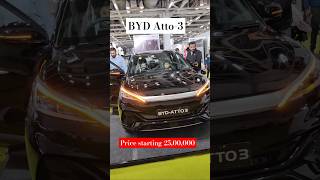 😳Amazing car 🤑Byd atto3 electric car bydseal shorts shortvideo [upl. by Maiah]