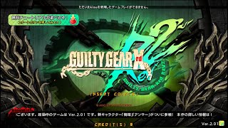 Guilty Gear Xrd Rev 2 Ver 201 Arc System Works 2017  Demo screen [upl. by Lutim]