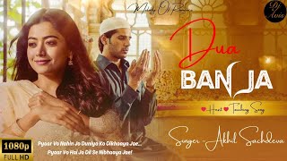 Dua Ban Ja  LoFi Mix  Harshdeep Kaur  Akhil Sachdeva  Dj Avis [upl. by Aztiram659]