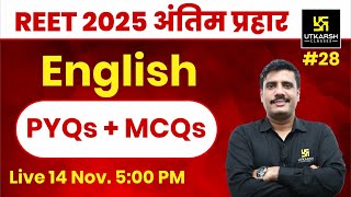 REET 2025  English PYQs amp MCQs Part 28 for REET 2025  By Lal Singh Sir [upl. by Eneliak]