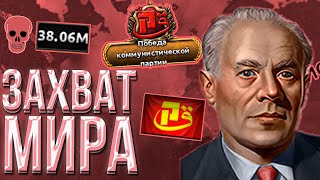 ПАЛЕСТИНА НЕ ТЕРПИЛА В HOI4 [upl. by Yenruoc957]