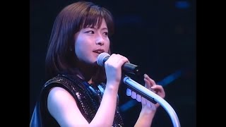 CHISATO MORITAKA 1996 DO THE BEST AT YOKOHAMA ARENA  ソー・ブルー 4K [upl. by Larochelle529]