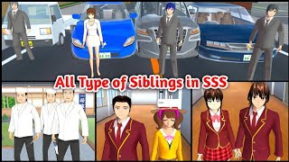 All the Siblings in Sakura School Simulator 😲😯 [upl. by Yatnuahs124]