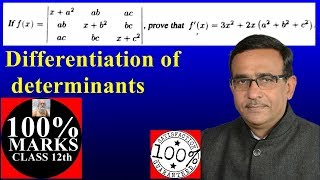 Class 12 Maths derivative of determinantsDifferentiation of determinants cbse 2019 Q16 [upl. by Endaira]