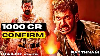 RATHNAM TRAILER REVIEW rathnamtrailerreviewactorvishal vishal [upl. by Nwahsir214]