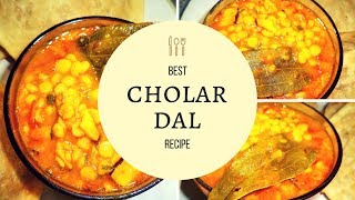 cholar dal recipe bengaliNarkel Kishmish Diye Cholar Dal RecipeBengali style Bengal gram lentil [upl. by Gilmore]