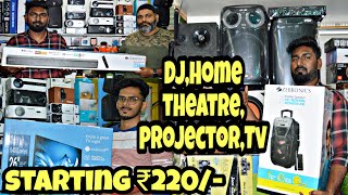 Ritchie street Home theatre  projector  TV  Smart Gadgets starting ₹220  Amitron dolby Atmos [upl. by Narat35]